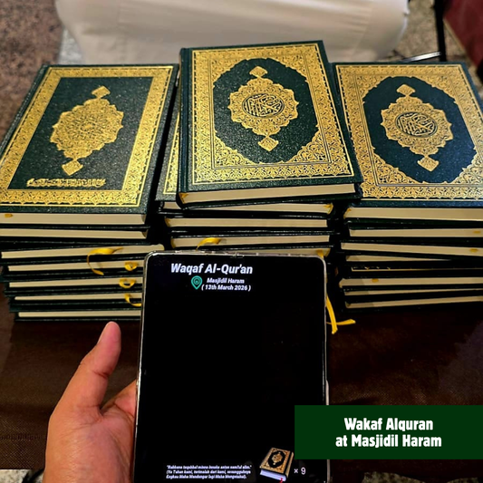 Wakaf Quran at Masjidil Haram